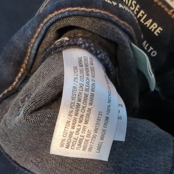 Dark Blue Flare Jeans- Universal Thread - Picture 5 of 5